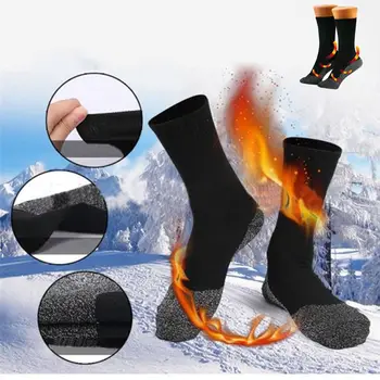 Winter 35 Aluminized Keep Feet Long Sock Heat Warm Fibers Insulation Below Socks
Winter 35 Aluminized Keep Feet Long Sock Heat Warm Fibers Insulation Below Socks