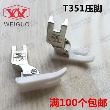 Industrial sewing machine presser foot plastic flat plate rubber Teflon T351-B Chi computer car foot
Industrial sewing machine presser foot plastic flat plate rubber Teflon T351-B Chi computer car foot