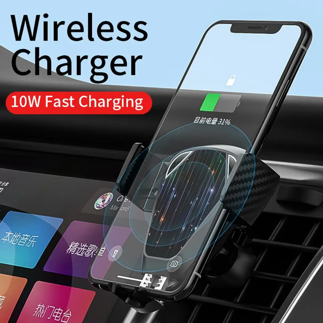 Car Wireless Navigation Bracket Charger support smartphone voiture Air Outlet Instrument Panel Automatic Car Phone Bracket
Car Wireless Navigation Bracket Charger support smartphone voiture Air Outlet Instrument Panel Automatic Car Phone Bracket