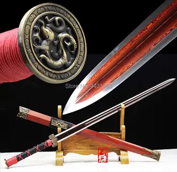 Boutique Home Decorate Gift Han King Sword Jian Double Edge Sharp Folded Steel Red Blade Chinese Handmade Dao Sword Katana
Boutique Home Decorate Gift Han King Sword Jian Double Edge Sharp Folded Steel Red Blade Chinese Handmade Dao Sword Katana