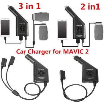 2/3 in 1 Charger Mavic 2 Pro/Zoom Car Charger Battery Remote Control Car Outdoor Mavic 2 Charger with USB Port Drone Accessories
2/3 in 1 Charger Mavic 2 Pro/Zoom Car Charger Battery Remote Control Car Outdoor Mavic 2 Charger with USB Port Drone Accessories