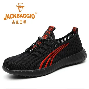 Steel head mesh men's safety shoes, lightweight and breathable men's work shoes, non-slip wearable men's boots rubber sole
Steel head mesh men's safety shoes, lightweight and breathable men's work shoes, non-slip wearable men's boots rubber sole