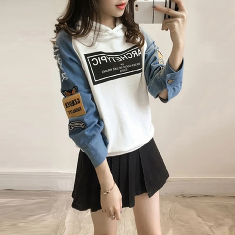 Loose Hoodies Women New Fashion Patchwork Hoodies Black White Hooded Casual Outdoor Long Sleeve Letter Print Pullover Female
Loose Hoodies Women New Fashion Patchwork Hoodies Black White Hooded Casual Outdoor Long Sleeve Letter Print Pullover Female