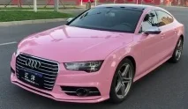 Car Styling Wrap Crystal Cherry blossom pink Car Vinyl film Body Sticker Car sticker With Air Free Bubble For Motorcycle Car
Car Styling Wrap Crystal Cherry blossom pink Car Vinyl film Body Sticker Car sticker With Air Free Bubble For Motorcycle Car