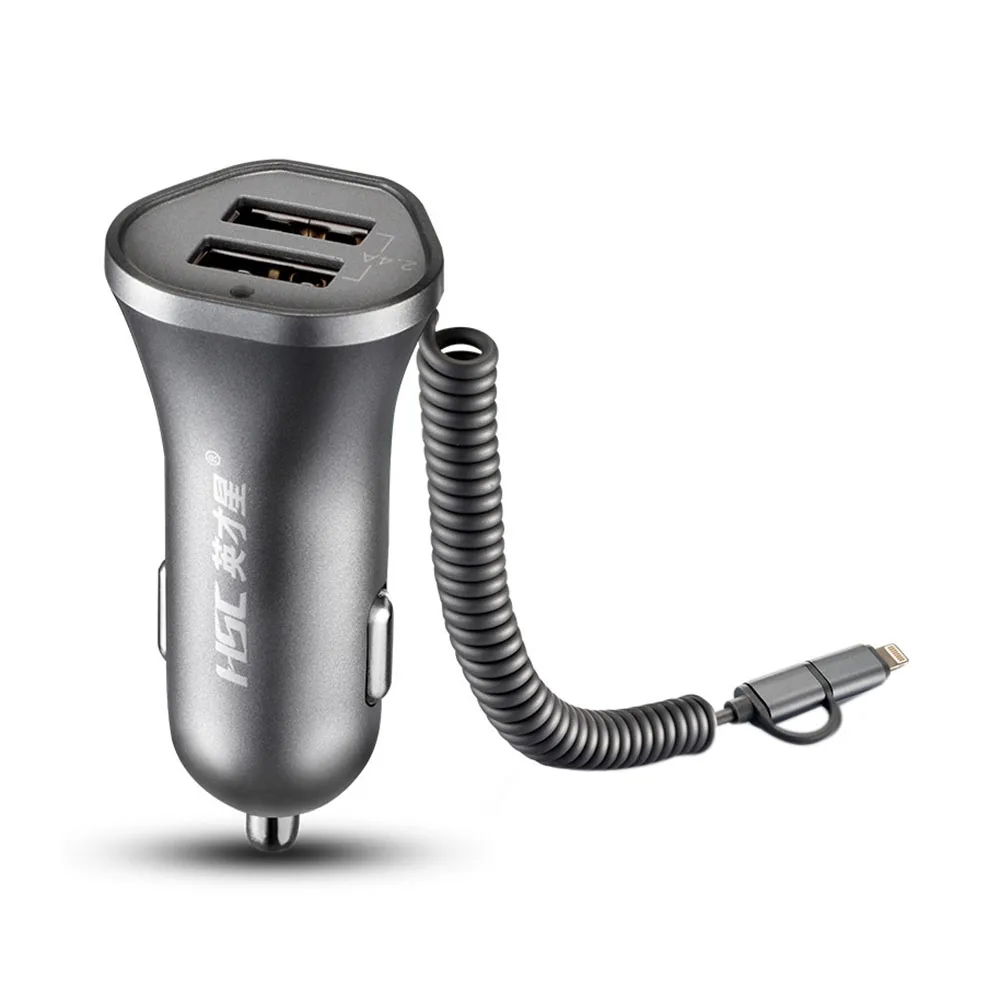 HSC dual USB charger with spring two in one charging line 12V~24V voltage monitoring cigarette lighter car fast charger
HSC dual USB charger with spring two in one charging line 12V~24V voltage monitoring cigarette lighter car fast charger