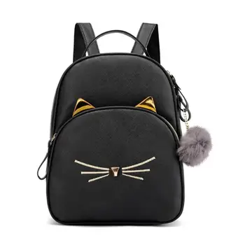 Teenagers Bagpack PU Leather School Bags Girl Cartoon Cat Square Satchel Light Small Shoulder Backpack Fashion Casual Bag
Teenagers Bagpack PU Leather School Bags Girl Cartoon Cat Square Satchel Light Small Shoulder Backpack Fashion Casual Bag