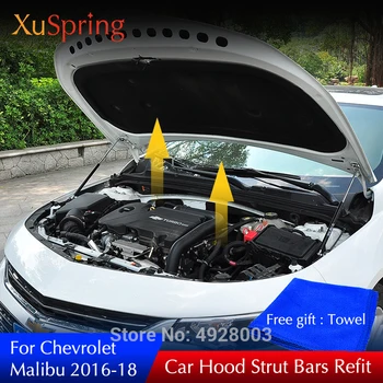 For Chevrolet Malibu 2016 2017 2018 2019 XL Hood Cover Gas Spring Shock Lift Strut Bars Support Rod Car-Styling
For Chevrolet Malibu 2016 2017 2018 2019 XL Hood Cover Gas Spring Shock Lift Strut Bars Support Rod Car-Styling
