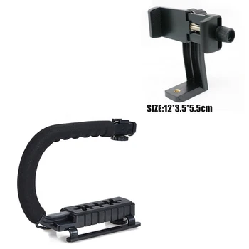 DV Hand Held C-Shaped Shooting Video Stabilizer Hand-held Low Frame Flash Stands Stabilizer
DV Hand Held C-Shaped Shooting Video Stabilizer Hand-held Low Frame Flash Stands Stabilizer