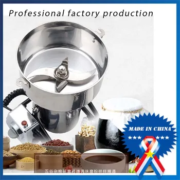 swing type electric herbal powder dry food mills grinder machine ultra-high speed intelligent shredder spices cereals
swing type electric herbal powder dry food mills grinder machine ultra-high speed intelligent shredder spices cereals