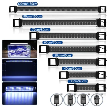 30-120cm Adjustable Dimmable Aquarium Fish Tank Light Blue/White Bar Submersible Waterproof Lamp Decor Underwater Light 100-240V
30-120cm Adjustable Dimmable Aquarium Fish Tank Light Blue/White Bar Submersible Waterproof Lamp Decor Underwater Light 100-240V