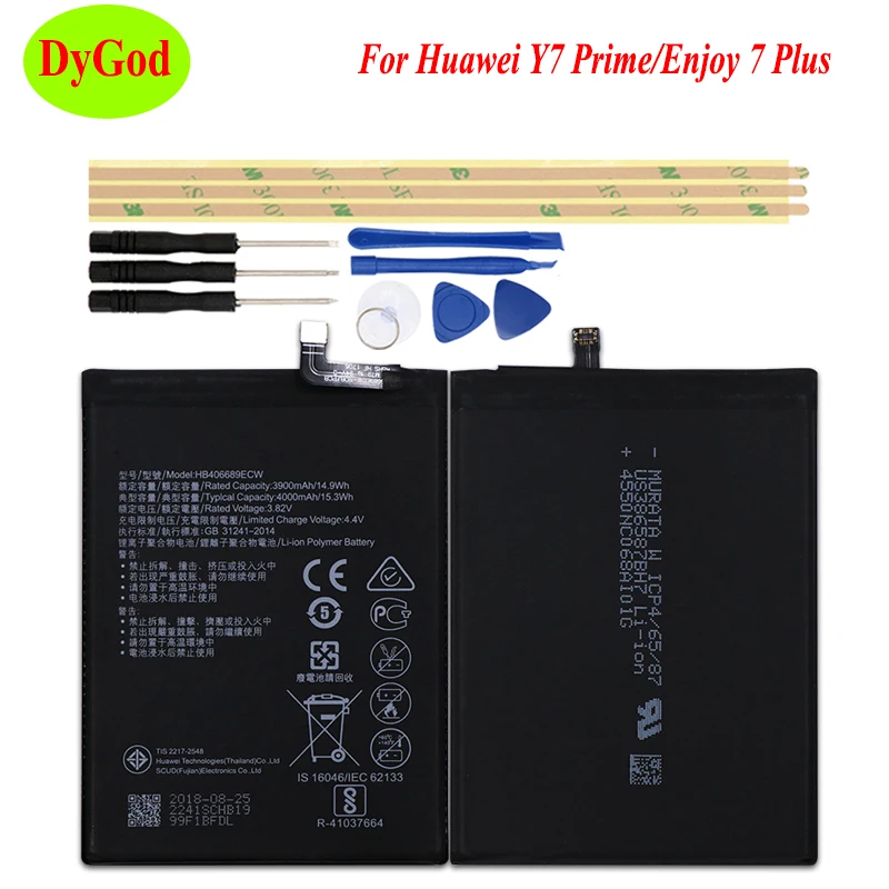 4000 мАч HB406689ECW Замена батареи для Huawei Y7 Prime TRT L53 TL10A 2017 LX1/LX2/LX23 Enjoy 7 Plus батарея +