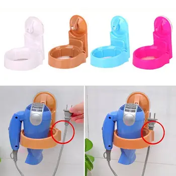 THGS 1 x Home Bathroom Wall Suction Mount Hair Dryer Holder Rack Hair Drier Storage Organizer (Random Colour)
THGS 1 x Home Bathroom Wall Suction Mount Hair Dryer Holder Rack Hair Drier Storage Organizer (Random Colour)