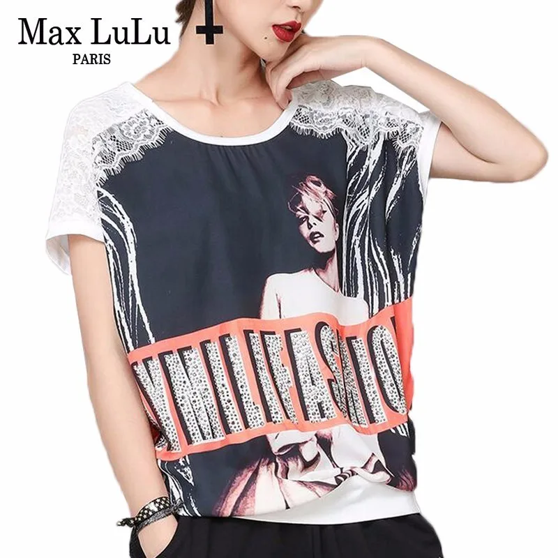Max LuLu Summer Fashion Korean Ladies Harajuku Mesh Tops Tee Shirts Womens Sexy Lace T-shirt Printed Vogue Female Vintage Tshirt
Max LuLu Summer Fashion Korean Ladies Harajuku Mesh Tops Tee Shirts Womens Sexy Lace T-shirt Printed Vogue Female Vintage Tshirt