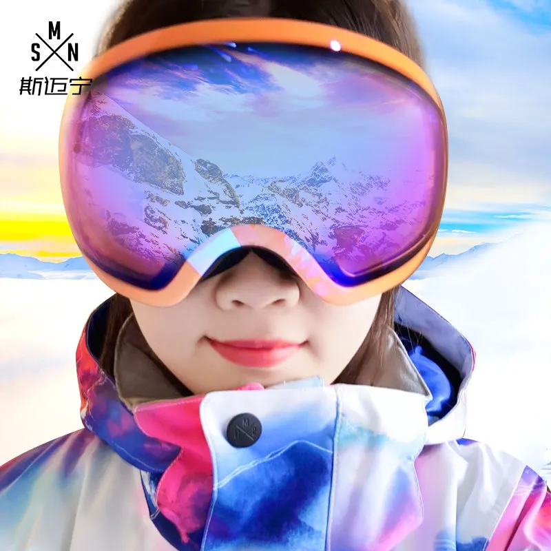 brand ski goggles double layers UV400 anti-fog big ski mask glasses skiing men women snow snowboard goggles
brand ski goggles double layers UV400 anti-fog big ski mask glasses skiing men women snow snowboard goggles