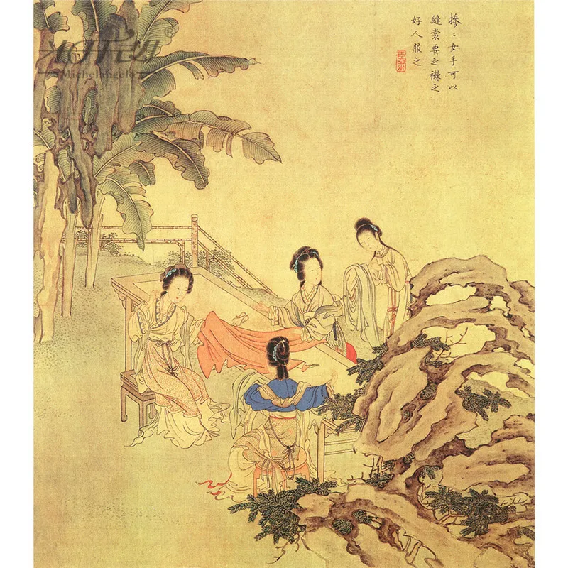 Michelangelo Wooden Jigsaw Puzzles 500 Pieces Qing Dynasty Old Master Wu Qiu Sewing Educational Toys Chinese Painting Home Decor
Michelangelo Wooden Jigsaw Puzzles 500 Pieces Qing Dynasty Old Master Wu Qiu Sewing Educational Toys Chinese Painting Home Decor