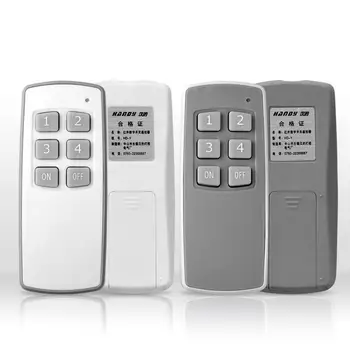 New 440V Mini Infrared Digital Switch Remote Control Black White Switch Module Sensing Mode Drop Shipping
New 440V Mini Infrared Digital Switch Remote Control Black White Switch Module Sensing Mode Drop Shipping