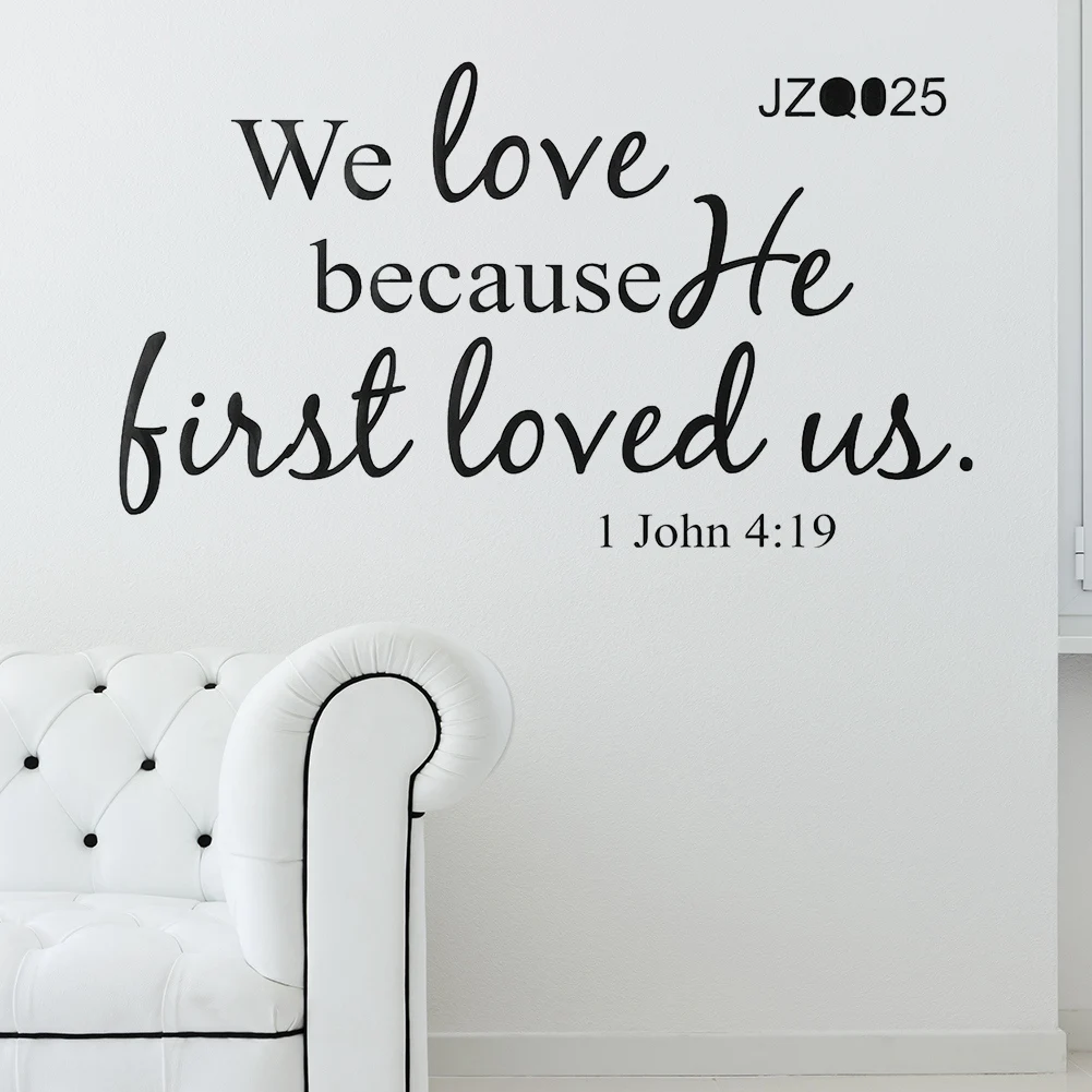 WE WALK BY FAITH corinthians BIBLE VERSE wall decal removable sticker DIYwallart