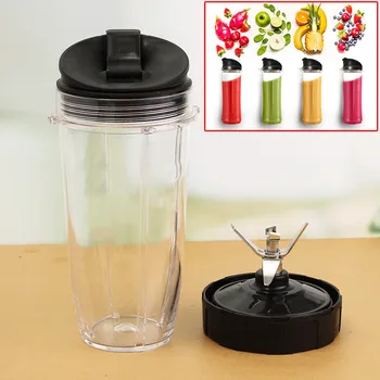 Plastic Juicer Cup 24o z + Lid + Blade for Ninja for Blender BL450 Auto-iQ BL480 BL481 BL482 Kitchen Juicer Parts Cup Blade
Plastic Juicer Cup 24o z + Lid + Blade for Ninja for Blender BL450 Auto-iQ BL480 BL481 BL482 Kitchen Juicer Parts Cup Blade