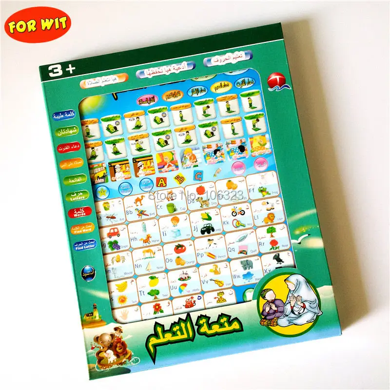Wholesale 72 PCS English Arabic Ipad Design Kid Toys Tablet Computer Learning Machine, Islamic Muslim Holy Quran Educational Toy
Wholesale 72 PCS English Arabic Ipad Design Kid Toys Tablet Computer Learning Machine, Islamic Muslim Holy Quran Educational Toy