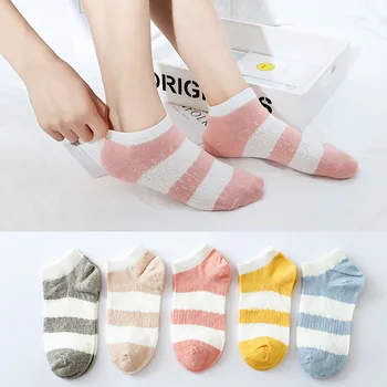 Summer Women Striped Cotton Women Invisible Socks Cute Kawaii Low Short No Show Socks Funny Non Slip Socks
Summer Women Striped Cotton Women Invisible Socks Cute Kawaii Low Short No Show Socks Funny Non Slip Socks