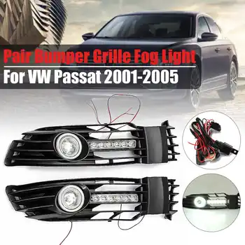 2Pcs Front Lower Bumper Grill LED Fog Light Lamp for Volkswagen Passat 2001 2002 2003 2004 2005 Waterproof 12V H3 bulb 55W
2Pcs Front Lower Bumper Grill LED Fog Light Lamp for Volkswagen Passat 2001 2002 2003 2004 2005 Waterproof 12V H3 bulb 55W