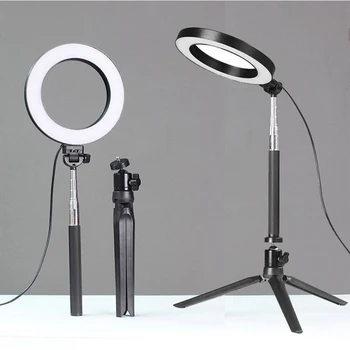 Mini LED Ring Light Portable Video Light for Youtube Photo Shooting 64 SMD LED Annular Lamp
Mini LED Ring Light Portable Video Light for Youtube Photo Shooting 64 SMD LED Annular Lamp