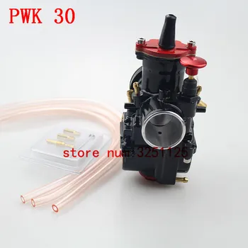 Motorcycle Carburetor For Keihin Mikuni Dellorto Koso With Power Jet 24MM 26MM 28MM 30MM 32MM 34MMcxzs
Motorcycle Carburetor For Keihin Mikuni Dellorto Koso With Power Jet 24MM 26MM 28MM 30MM 32MM 34MMcxzs
