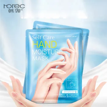 Hand Mask Moisturizing Gloves Skin Care Milk Protein Essence With Spun Silk Screen Inner Film Anti-Wrinkle Hand Peeling Exfoliat
Hand Mask Moisturizing Gloves Skin Care Milk Protein Essence With Spun Silk Screen Inner Film Anti-Wrinkle Hand Peeling Exfoliat