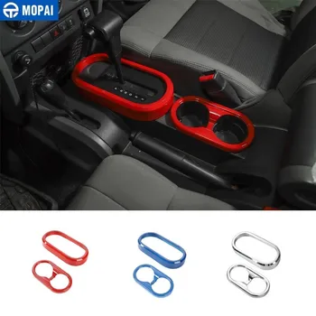 MOPAI Car Gear Shift Knob Cover for Jeep Wrangler 2007 2008 2009 2010 Car Cup Holder Cover for Jeep Wrangler JK Car Accessories 
MOPAI Car Gear Shift Knob Cover for Jeep Wrangler 2007 2008 2009 2010 Car Cup Holder Cover for Jeep Wrangler JK Car Accessories