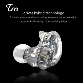 

TRN V10 2BA+2DD Hybrid Headphones In-Ear Earphones 8 Drivers Earphone With 2Pin/0.75mm Dual Dynamic Balanced Armature Earbuds