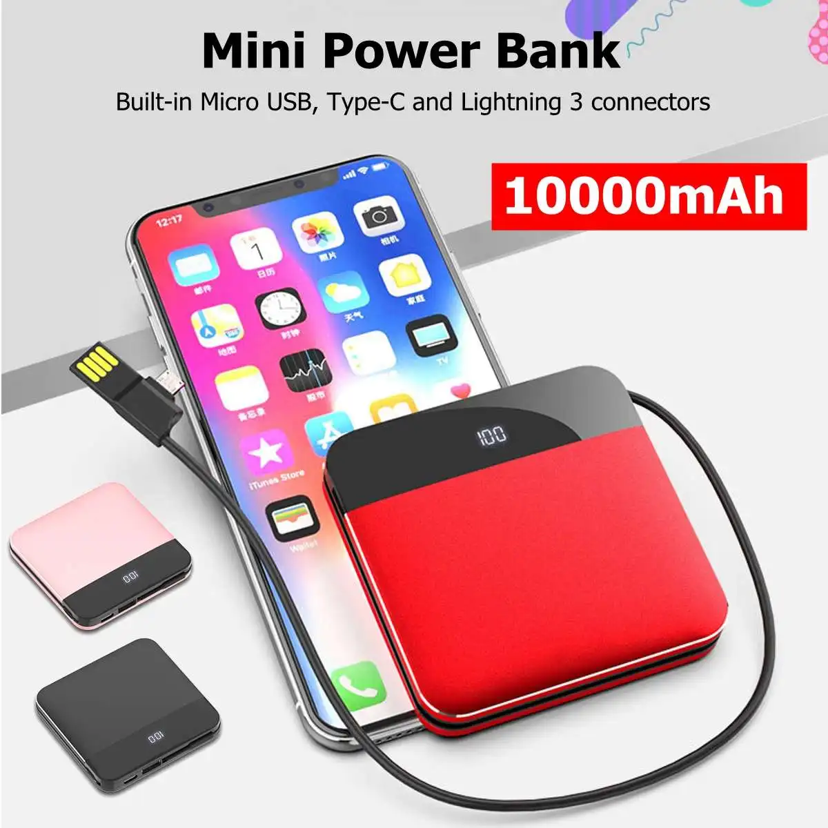 

10000mAh Phone Mobile Charger 5V 2.1A Quick Charing 3.0 For Iphone X,8,8 Plus for Xiaomi,Huaiwei 4 in 1 Interface LCD with wire