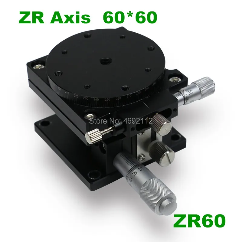 Free shipping ZR Axis 60*60mm High Precision Trimming Station Manual Displacement Platform Linear Stage Sliding Table ZR60
Free shipping ZR Axis 60*60mm High Precision Trimming Station Manual Displacement Platform Linear Stage Sliding Table ZR60