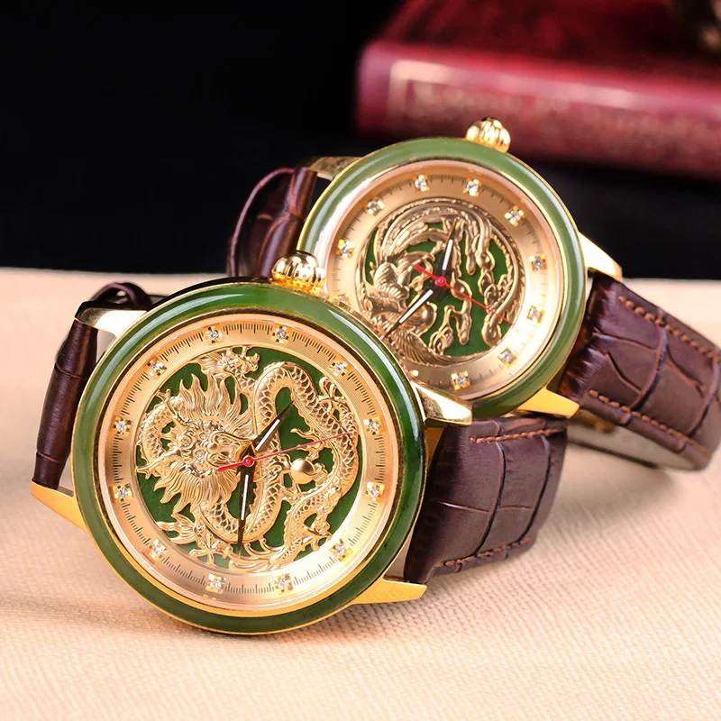 China Xinjiang Hetian Biyu Men and women models Dragon Phoenix Mechanical watches Couple | Наручные часы