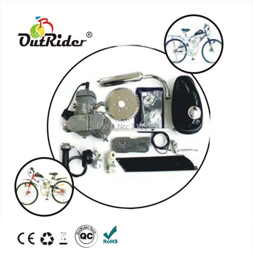 FreeShipping!80cc 2 Stroke Cycle Bike Bicycle Motorized Engine Kit for Motor Gas Silver ORK-POWERG1
FreeShipping!80cc 2 Stroke Cycle Bike Bicycle Motorized Engine Kit for Motor Gas Silver ORK-POWERG1
