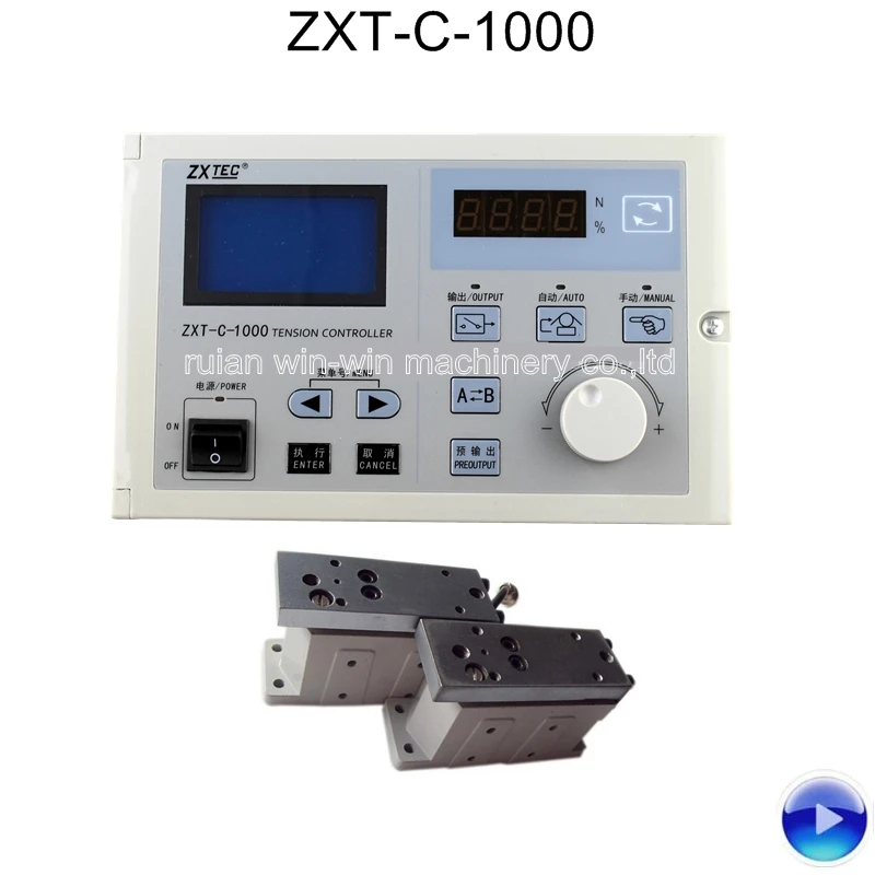 Флексографская печатная машина ZXT-C-1000 ZXTC1000, запасные части, цифровой высокоточный автоматический контроллер постоянного натяжения
Флексографская печатная машина ZXT-C-1000 ZXTC1000, запасные части, цифровой высокоточный автоматический контроллер постоянного натяжения
