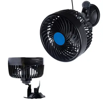 12V 14V One Head Sucker 6'' Mini Car Fan Strong Wind 360 Rotating Suction Cup Fan Speed Adjusting Car Fan Summer Air Cooling Fan
12V 14V One Head Sucker 6'' Mini Car Fan Strong Wind 360 Rotating Suction Cup Fan Speed Adjusting Car Fan Summer Air Cooling Fan