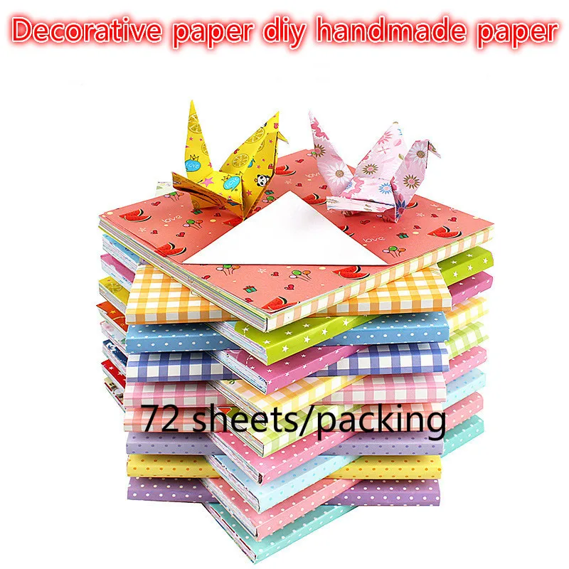 15x15cm 72Pcs/lot Colorful Craft DIY Paper Rectangle Handmade Art Decorative Tools Papers Books Ad Card Box Party Wedding Decors
15x15cm 72Pcs/lot Colorful Craft DIY Paper Rectangle Handmade Art Decorative Tools Papers Books Ad Card Box Party Wedding Decors
