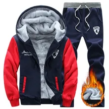Men's Winter Warm Tracksuits Patchwork Zipper Hoodies Jogger Set Velvet Thick Regular Black Suit Hot Sale M-4XL
Men's Winter Warm Tracksuits Patchwork Zipper Hoodies Jogger Set Velvet Thick Regular Black Suit Hot Sale M-4XL