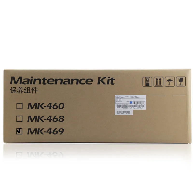 Kyocera New Original DRUM UNIT 1702KH0UN0 MK-468 MK-469 for kyocear TA180 181 220 221
Kyocera New Original DRUM UNIT 1702KH0UN0 MK-468 MK-469 for kyocear TA180 181 220 221