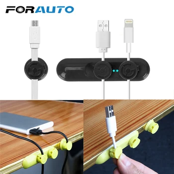 FORAUTO Car Magnetic Cable Organizer Wire Storage Holder Clip For Mobile Phone USB Headphone Line Clasp Clamp Car-styling
FORAUTO Car Magnetic Cable Organizer Wire Storage Holder Clip For Mobile Phone USB Headphone Line Clasp Clamp Car-styling