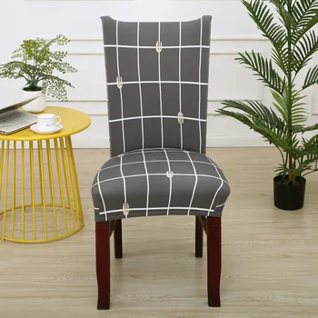 UBRUSH Manufacturer Direct Stretch One-Piece Chair Covers Solid Color Simple Modern Household Stool Set Hotel Chair Cover
UBRUSH Manufacturer Direct Stretch One-Piece Chair Covers Solid Color Simple Modern Household Stool Set Hotel Chair Cover