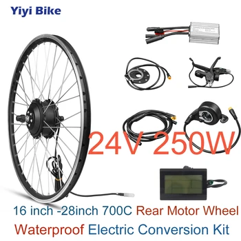 Hub Motor Wheel 24V 250W ebike Conversion Kit 26 inch 700C BLDC Motor Brushless Controller KT LCD3 Display Throttle Drive Motor
Hub Motor Wheel 24V 250W ebike Conversion Kit 26 inch 700C BLDC Motor Brushless Controller KT LCD3 Display Throttle Drive Motor