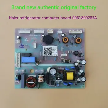 Haier refrigerator accessories motherboard original computer board BCD-521WDPW-521 WDBB main control board / 0061800283A
Haier refrigerator accessories motherboard original computer board BCD-521WDPW-521 WDBB main control board / 0061800283A