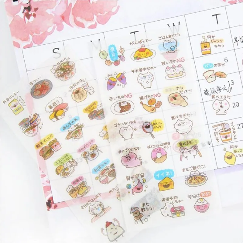 6 Sheets/Bag Washi Stickey Paper Stickers Japanese Food Pattern Decoracion Scrapbooking DIY Office Stationery School Supplies
6 Sheets/Bag Washi Stickey Paper Stickers Japanese Food Pattern Decoracion Scrapbooking DIY Office Stationery School Supplies