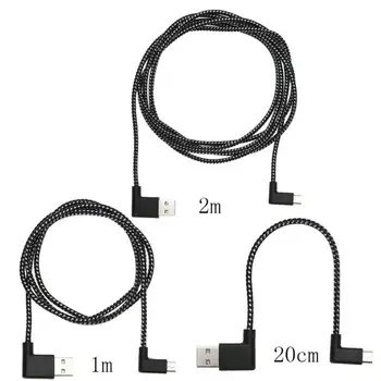 

0.2/1/3/2m L Shaped Micro USB Charge Cable Portable 90 Degree Right Angle Black Nylon Weaving Data Transfer Cord Wire Line