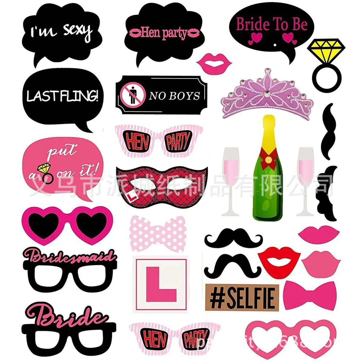 30Pieces Photo Booth Props Party Prop Happy Birthday Mustache Supplies Single queen princess
30Pieces Photo Booth Props Party Prop Happy Birthday Mustache Supplies Single queen princess