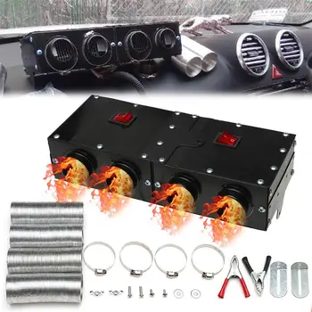 Portable Universal DC 12V 800W Car Vehicle Fan Heater Car Heater Defroster Electric Fan Heating Windshield Defroster Demister
Portable Universal DC 12V 800W Car Vehicle Fan Heater Car Heater Defroster Electric Fan Heating Windshield Defroster Demister