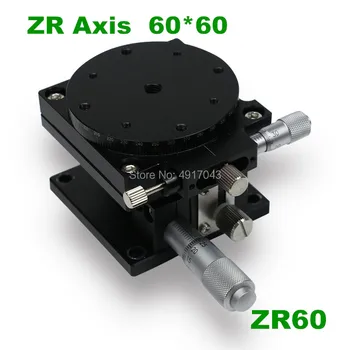 Free shipping ZR Axis 60*60mm ZR60 High Precision Trimming Station Manual Displacement Platform Linear Stage Sliding Table
Free shipping ZR Axis 60*60mm ZR60 High Precision Trimming Station Manual Displacement Platform Linear Stage Sliding Table