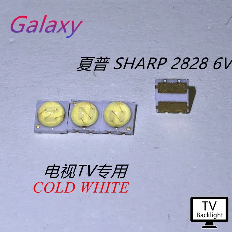 For Sharp LED Backlight High Power 0.8W 2828 6V Cool white 43LM GM2CC3ZH2EEM TV Application 50PCS | Освещение