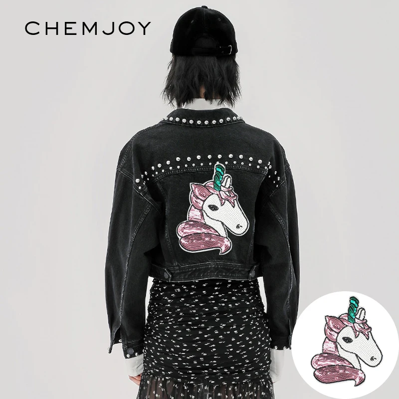 Large Unicorn Patch Jacket Stickers for Clothes Jeans Badges for Backpacks Iron on Patches for Clothing Sewing Sequin Applique
Large Unicorn Patch Jacket Stickers for Clothes Jeans Badges for Backpacks Iron on Patches for Clothing Sewing Sequin Applique